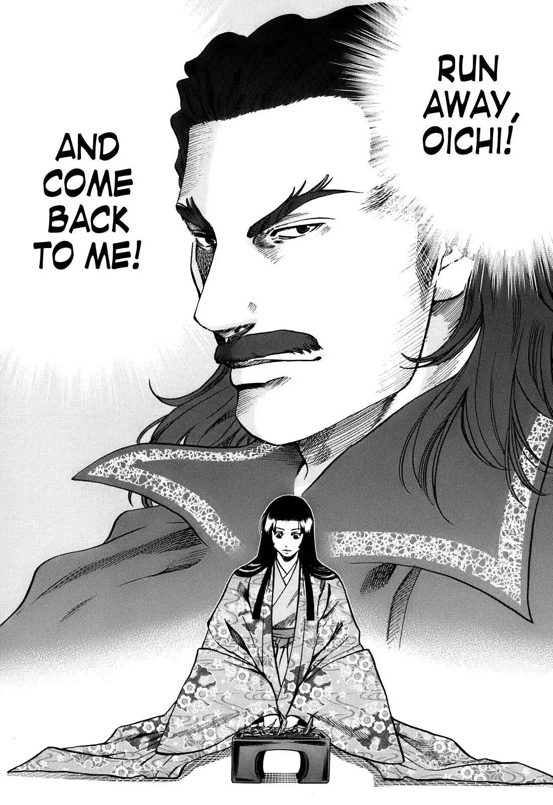 Nobunaga no Chef Chapter 24 19